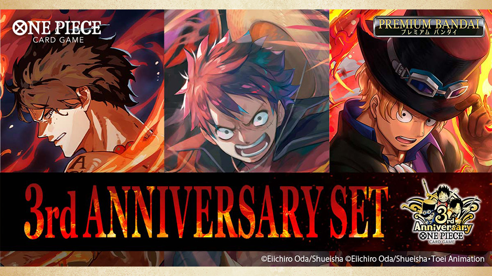 PREVENTA] ONE PIECE CARD GAME Japanese 3rd Anniversary Set